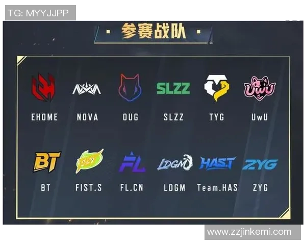 电竞实时数据国际邀请赛V5战队以60分稳居积分榜首位实时新闻